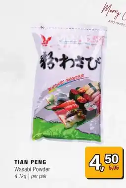 Amazing Oriëntal TIAN PENG aanbieding