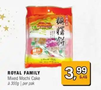 Amazing Oriëntal ROYAL FAMILY aanbieding