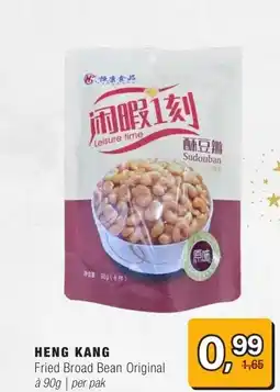 Amazing Oriëntal HENG KANG aanbieding