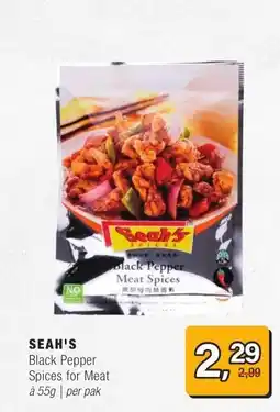 Amazing Oriëntal SEAH'S aanbieding