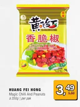 Amazing Oriëntal HUANG FEI HONG aanbieding