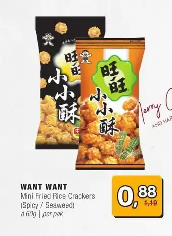 Amazing Oriëntal WANT WANT aanbieding