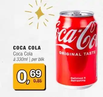 Amazing Oriëntal COCA COLA aanbieding