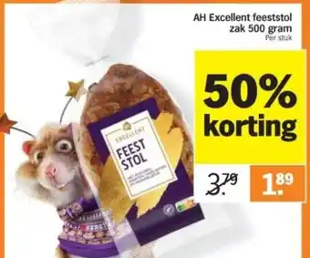 Albert Heijn AH Excellent AH Excellent feeststol zak 500 gram Per stuk aanbieding