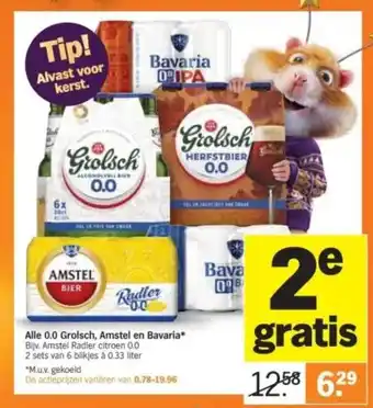 Albert Heijn Alle 0.0 Grolsch, Amstel en Bavaria aanbieding