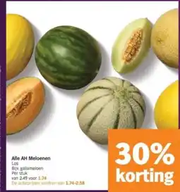 Albert Heijn Alle AH Meloenen aanbieding
