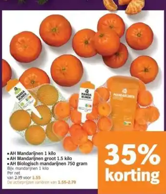 Albert Heijn AH Mandarijnen aanbieding