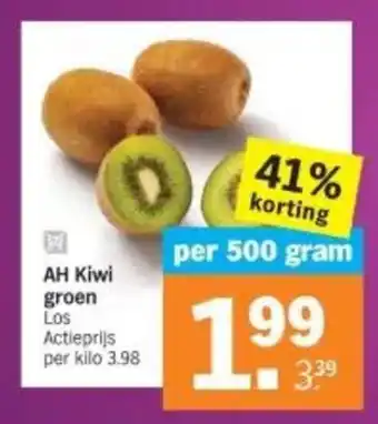 Albert Heijn AH Kiwi groen aanbieding