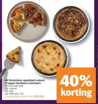 Albert Heijn AH Roomboter appeltaart naturel of appel stoofpeer notentaart aanbieding