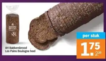 Albert Heijn AH Bakkersbrood Les Pains Boulogne heel aanbieding