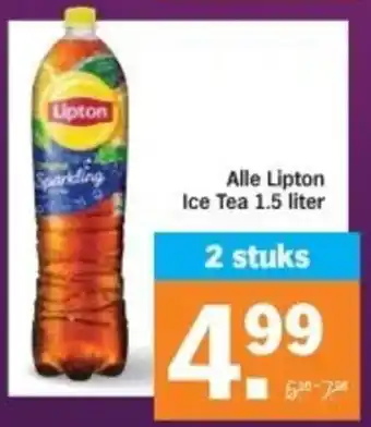 Albert Heijn Alle Lipton Ice Tea aanbieding