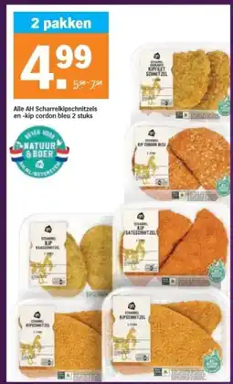 Albert Heijn Alle AH Scharrelkipschnitzels en kip cordon bleu aanbieding