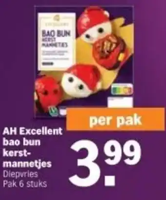 Albert Heijn AH Excellent bao bun kerst mannetjes aanbieding
