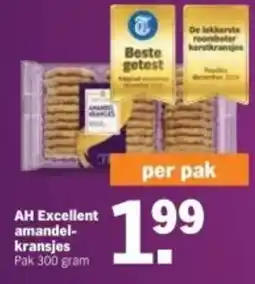 Albert Heijn AH Excellent amandel kransjes aanbieding