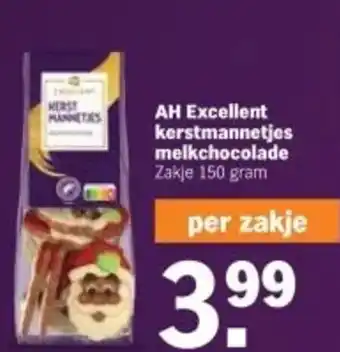 Albert Heijn AH Excellent kerstmannetjes melkchocolade aanbieding