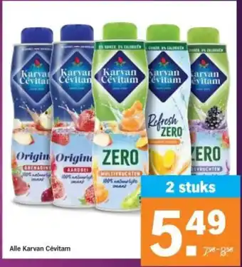 Albert Heijn Alle Karvan Cėvitam aanbieding