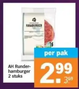 Albert Heijn AH Runder hamburger aanbieding
