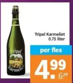 Albert Heijn Tripel Karmeliet aanbieding
