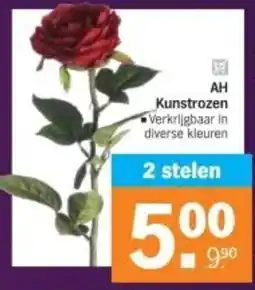 Albert Heijn AH Kunstrozen aanbieding