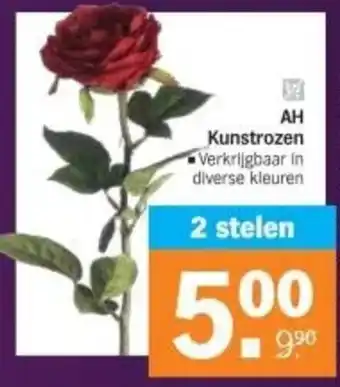 Albert Heijn AH Kunstrozen aanbieding