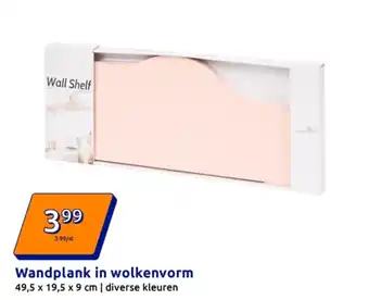 Action Wandplank in wolkenvorm aanbieding