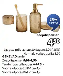 Jysk Zeepdispenser aanbieding
