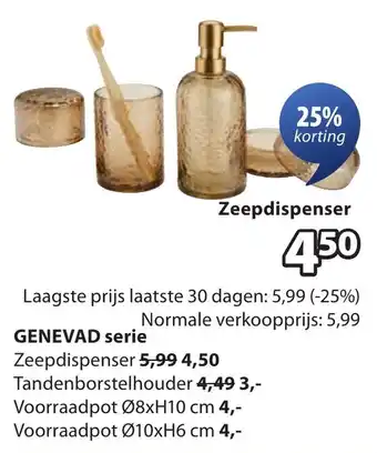 Jysk Zeepdispenser aanbieding