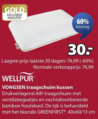 Jysk Vongsen traagschuim kussen aanbieding