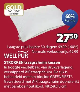 Jysk Wellpur strokken traagschuim kussen aanbieding