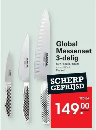 Sligro Global Messenset 3-delig aanbieding