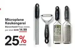 Sligro Microplane Keukengerei aanbieding