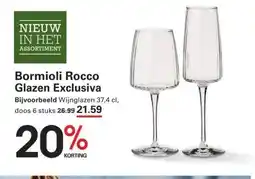 Sligro Bormioli Rocco Glazen Exclusiva aanbieding
