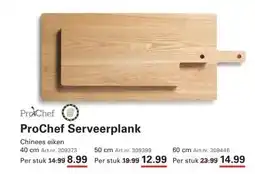 Sligro ProChef Serveerplank aanbieding