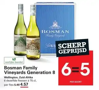 Sligro Bosman Family Vineyards Generation 8 aanbieding