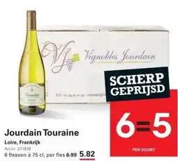 Sligro Jourdain Touraine Loire, Frankrijk aanbieding