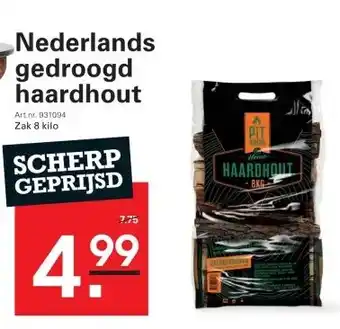 Sligro Nederlands gedroogd haardhout aanbieding