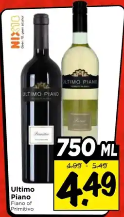 Vomar Voordeelmarkt Ultimo Piano aanbieding