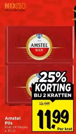Vomar Voordeelmarkt Amstel Pils aanbieding