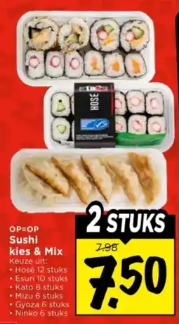 Vomar Voordeelmarkt Sushi Kies & Mix aanbieding