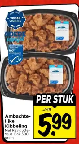 Vomar Voordeelmarkt Ambachtelijke Kibbeling aanbieding