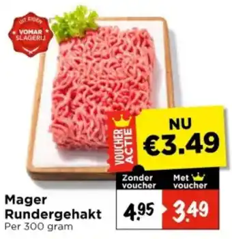 Vomar Voordeelmarkt Mager Rundergehakt aanbieding