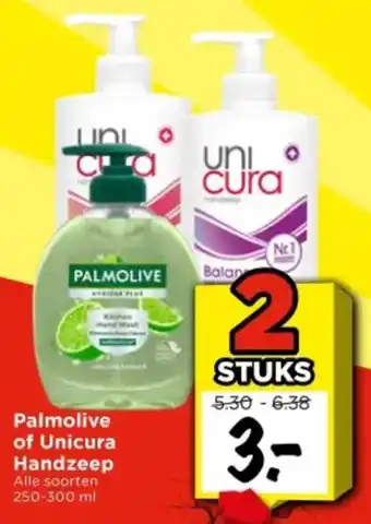 Vomar Voordeelmarkt Palmolive of Unicura Handzeep aanbieding