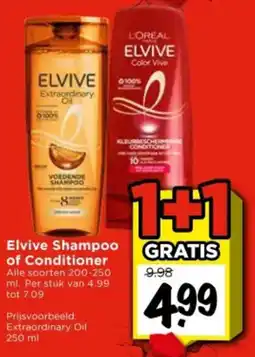 Vomar Voordeelmarkt Elvive Shampoo of Conditioner aanbieding