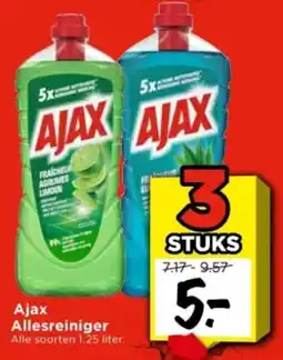Vomar Voordeelmarkt Ajax Allesreiniger aanbieding