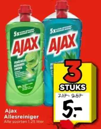 Vomar Voordeelmarkt Ajax Allesreiniger aanbieding