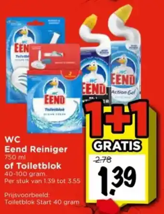 Vomar Voordeelmarkt WC Eend Reiniger of Toiletblok aanbieding
