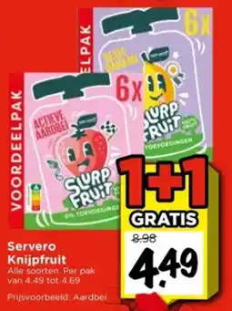 Vomar Voordeelmarkt Servero Knijpfruit aanbieding