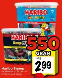 Vomar Voordeelmarkt Haribo Snoep aanbieding