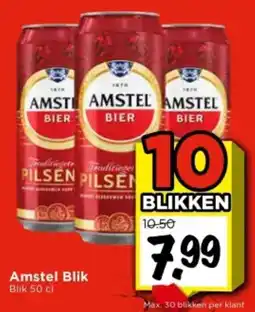 Vomar Voordeelmarkt Amstel Blik aanbieding