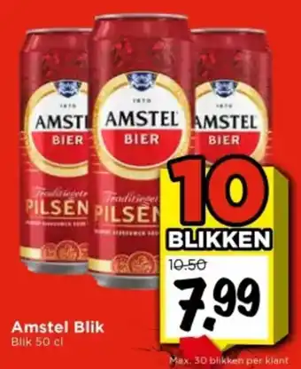 Vomar Voordeelmarkt Amstel Blik aanbieding